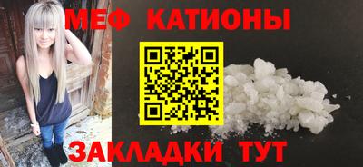 не бодяженный Нальчик