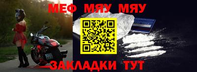 ALPHA PVP Нарткала