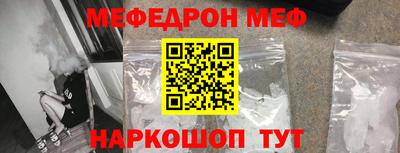 не бодяженный Нальчик