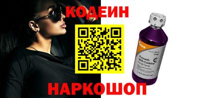 СК Наро-Фоминск