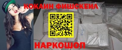 ALPHA PVP Нарткала