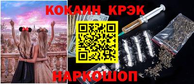 ALPHA PVP Нарткала