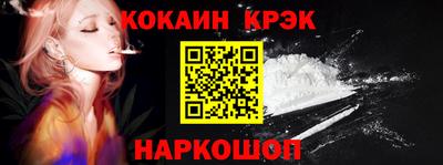 не бодяженный Нальчик
