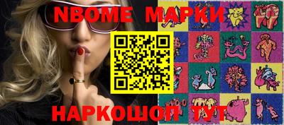 не бодяженный Нальчик