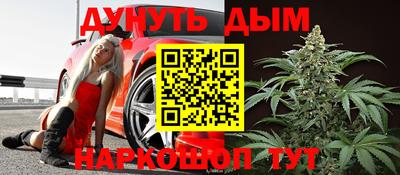 не бодяженный Нальчик