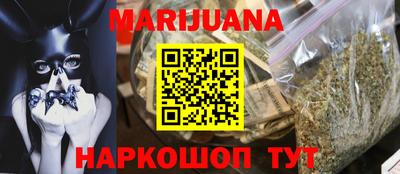 не бодяженный Нальчик
