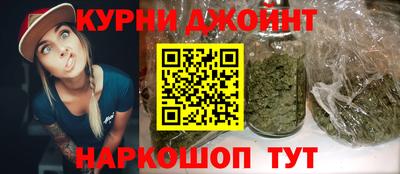 ALPHA PVP Нарткала
