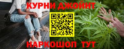 не бодяженный Нальчик