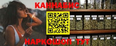 СК Наро-Фоминск