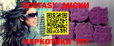 не бодяженный Нальчик