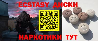 не бодяженный Нальчик