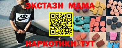 СК Наро-Фоминск