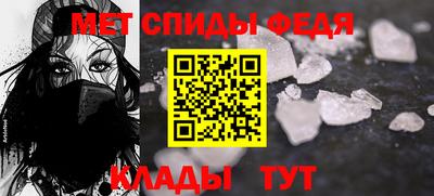 ALPHA PVP Нарткала