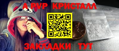 не бодяженный Нальчик