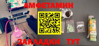 не бодяженный Нальчик
