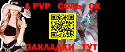 не бодяженный Нальчик