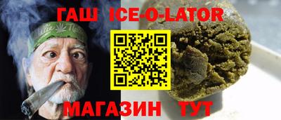 не бодяженный Нальчик
