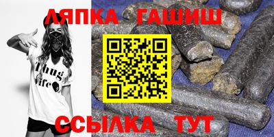 не бодяженный Нальчик