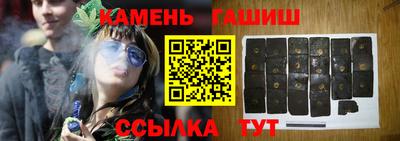 СК Наро-Фоминск