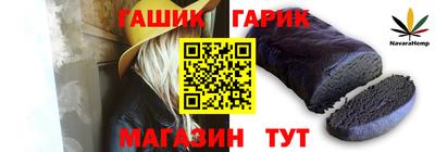 ALPHA PVP Нарткала