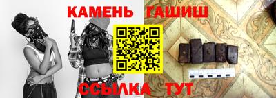 СК Наро-Фоминск