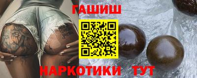 ALPHA PVP Нарткала