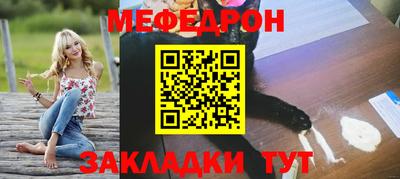 не бодяженный Нальчик