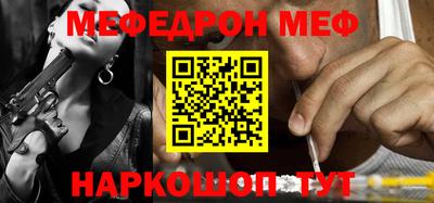 не бодяженный Нальчик