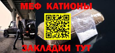 ALPHA PVP Нарткала