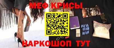 ALPHA PVP Нарткала