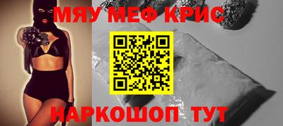 не бодяженный Нальчик