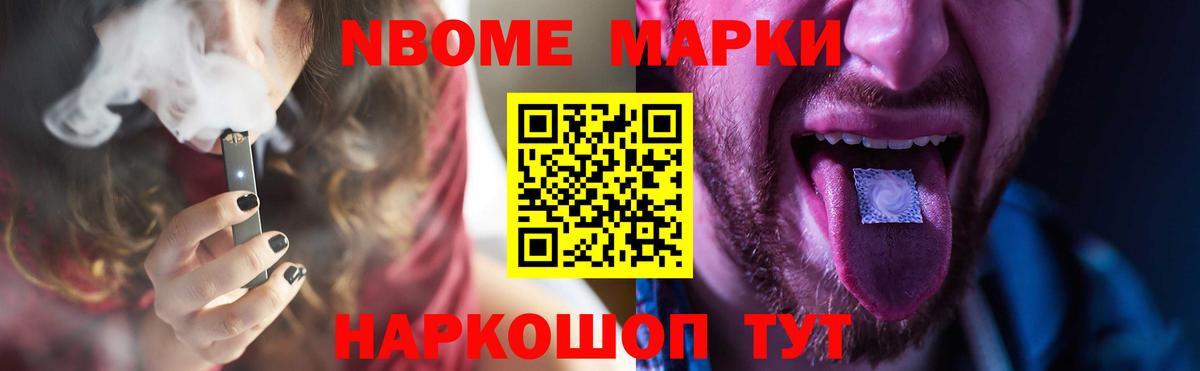 ЛСД экстази ecstasy  Лсд 25 экстази ecstasy  Шадринск  Вход с VPN 